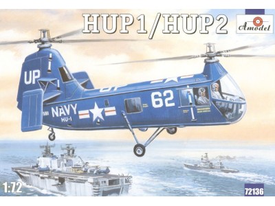 HUP-1 