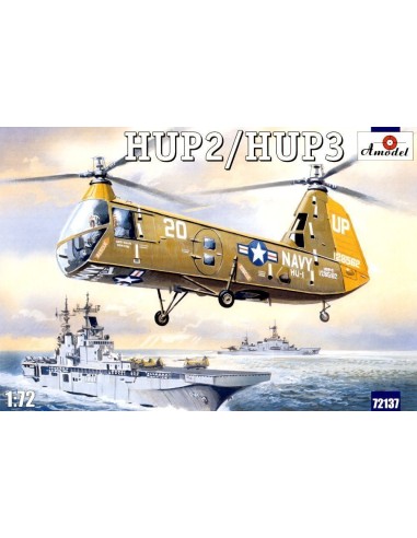 HUP-2/3 