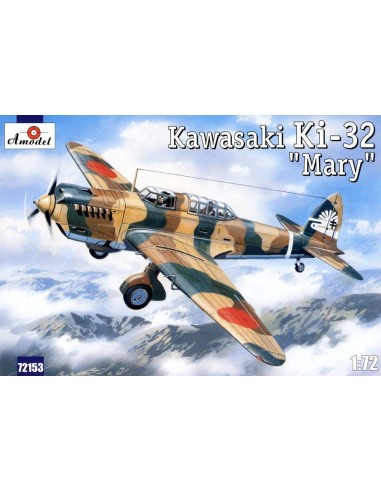 Kawasaki Ki-32 'Mary' camouflage scheme 