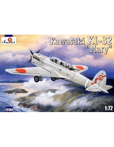 Kawasaki Ki-32 'Mary' grey scheme 