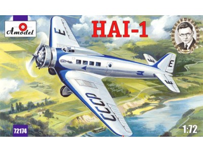 HAI-1 Soviet passenger aircraft 