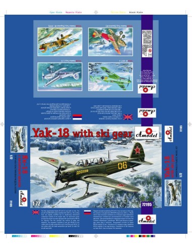 Yak-18 with ski gear 