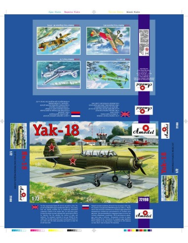 Yak-18 M-12 