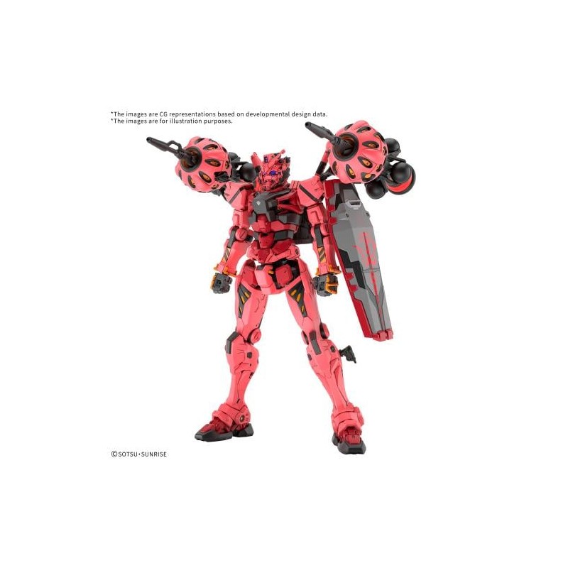 GUNDAM - HG 1/144 Red Gundam - Model Kit GQuuuuuuX Series