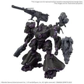 ARMORED CORE VI - 30MM Arquebus ADD VE-404 Open Faith - Model Kit