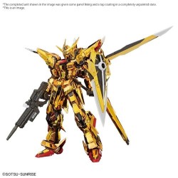 GUNDAM - RG 1/144 Akatsuki Gundam Oowashi Unit - Model Kit 2