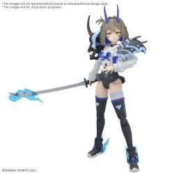 GUNDAM - 30MS SIS-N00 SOUREI - Model Kit 2