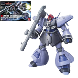 GUNDAM - 1/144 HGUC DREISSEN ( Unicorn Vers. ) - Model Kit 2