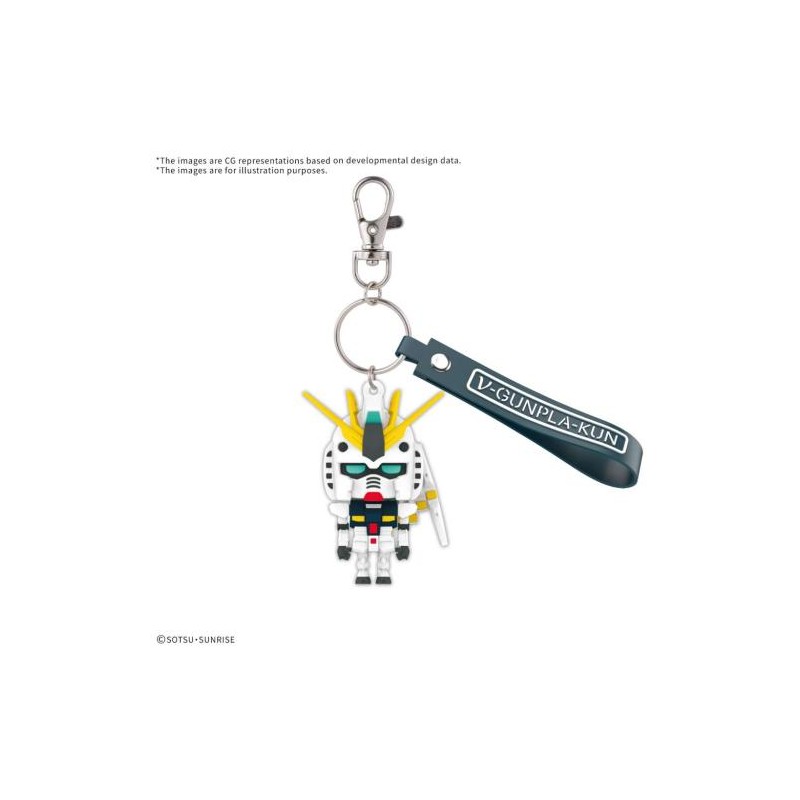 GUNDAM - GUNPLA-KUN 3D RUBBER MASCOT KEYCHAIN - Model Kit