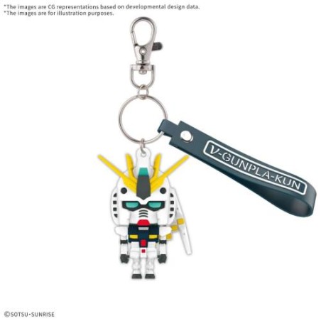 GUNDAM - GUNPLA-KUN 3D RUBBER MASCOT KEYCHAIN - Model Kit