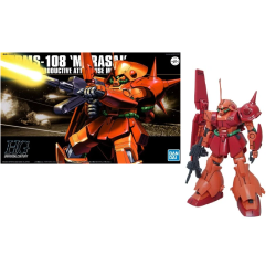 GUNDAM - HGUC 1/144 RMS-108 Marasai - Model Kit 2