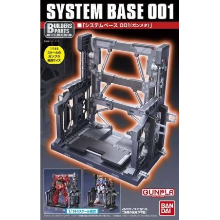 GUNDAM - Model Kit - System Base 1 'Gun Metal'