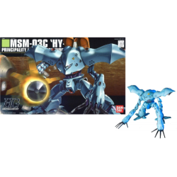 GUNDAM - HGUC 1/144 MSM-03C HY-Gogg Mobile Suit - Model Kit 2