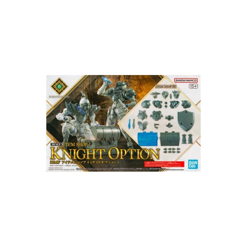 30MF - Item Shop 1 (Knight Option) - Model Kit