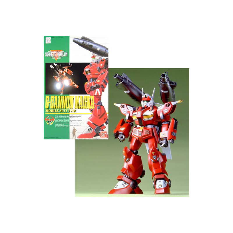 GUNDAM - 1/100 G Cannon Magna - Model Kit