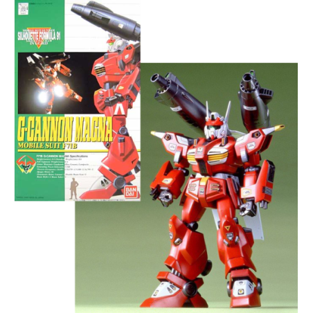 GUNDAM - 1/100 G Cannon Magna - Model Kit