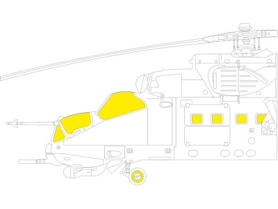 Mi-24P 