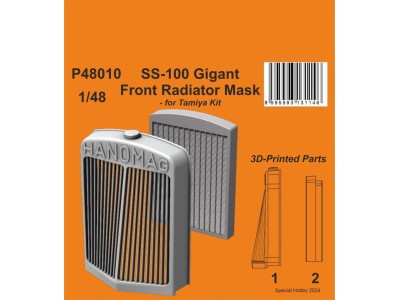 SS-100 Gigant Front Radiator Mask 1/48 