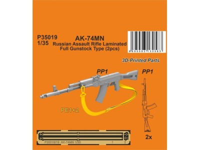 AK-74MN Soviet/Russian Assault Rifle / Laminated Full Gunstock Type 1/35  (2 pcs.) 