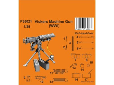 Vickers Machine Gun (WWI) 1/35 
