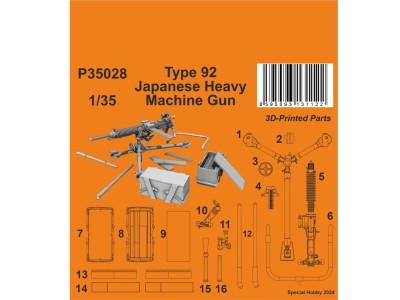 Type 92 Japanese Heavy Machine Gun 1/35 