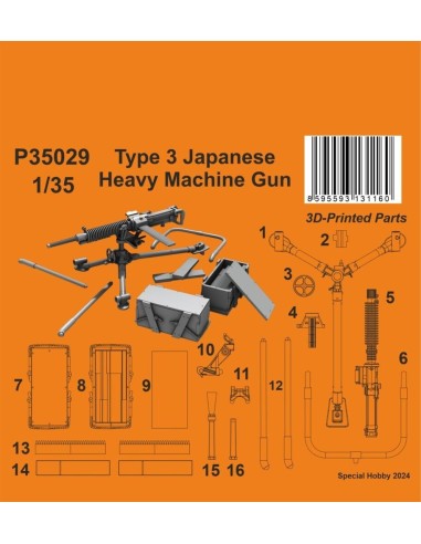 Type 3 Japanese Heavy Machine Gun 1/35 