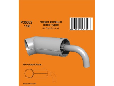 Hetzer Exhaust (final type)  / for Academy kit 
