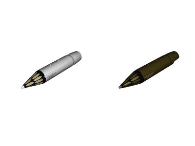Matra Type 155 SNEB Rocket Launcher Pod (2 pcs) 