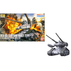 GUNDAM - HG 1/144 RTX-65 Guntank Early Type - Model Kit 2