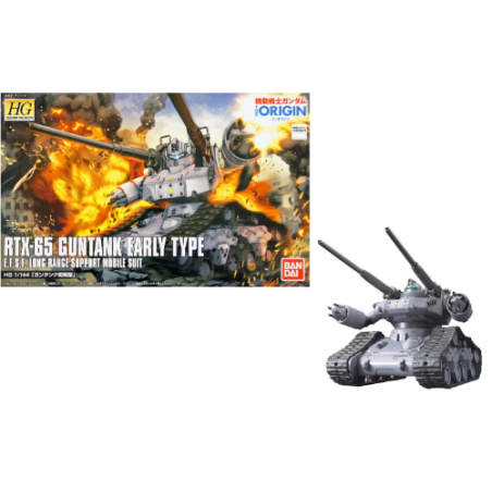 GUNDAM - HG 1/144 RTX-65 Guntank Early Type - Model Kit