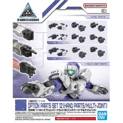 30MM - 1/144 Option Parts Set 12 (Hand Parts /Multi-Joint) - Model Kit  2