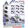 30MM - 1/144 Option Parts Set 12 (Hand Parts /Multi-Joint) - Model Kit