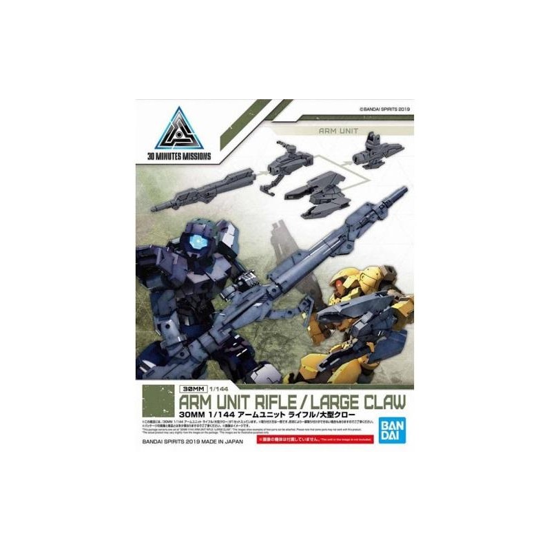 GUNDAM - 30MM Arm Unit Rifle/Large Claw Detail Set - Model Kit