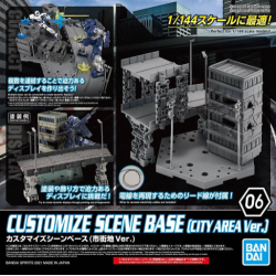 30MM - Customize Scene Base (City Area Ver.) - Model Kit  2