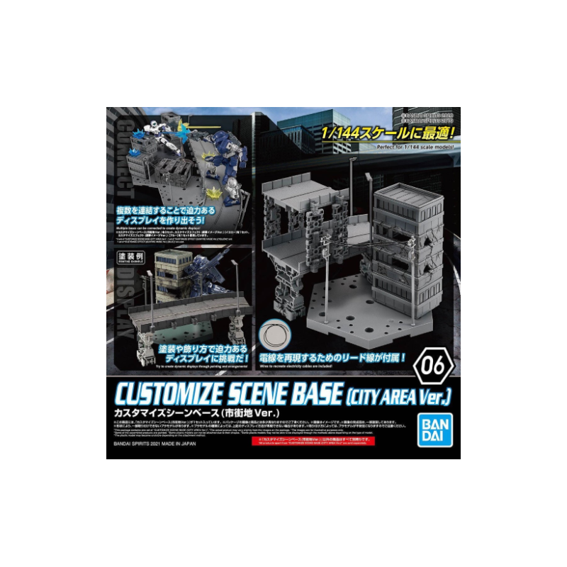 30MM - Customize Scene Base (City Area Ver.) - Model Kit