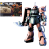 GUNDAM - HG 1/144 MS-06FS Zaku II Garma Customized - Model Kit