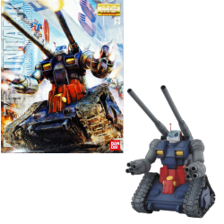 GUNDAM - MG 1/100 RX-75 Guntank - Model Kit 2