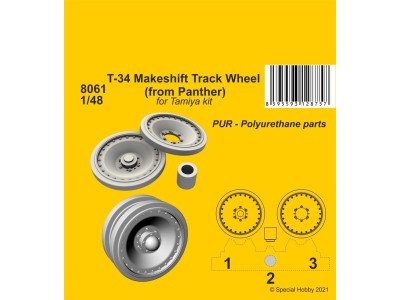 T-34 Makeshift Track Wheel (from Panther) 