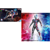 ULTRAMAN - Figure-Rise Standard Ultraman Blazar - Model Kit