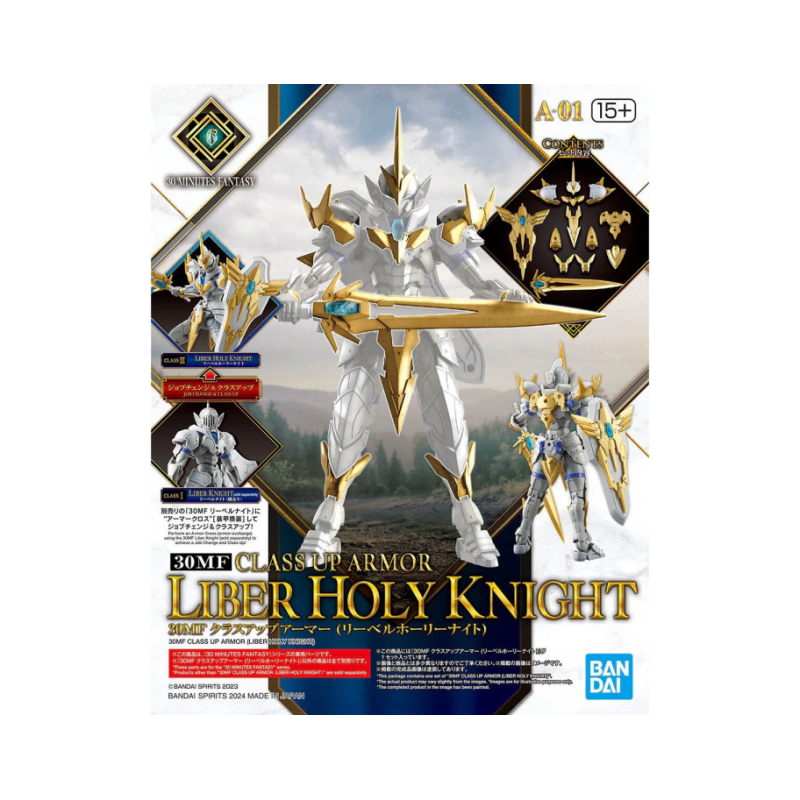 30MF - Class Up Armor (Liber Holy Knight) - Model Kit