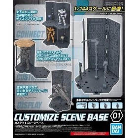 GUNDAM - Customize Scene Base 01 - Model Kit