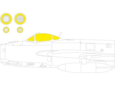 MiG-17F 1/48 AMMO 