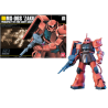 GUNDAM - HGUC 1/144 MS-06S Zaku II Mobile Suit - Model Kit