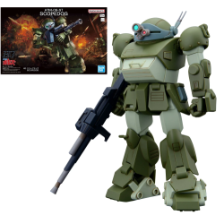 VOTOMS - HG Scopedog - Model Kit 2