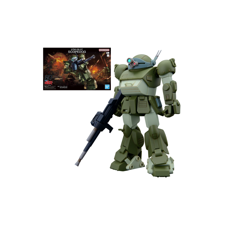 VOTOMS - HG Scopedog - Model Kit