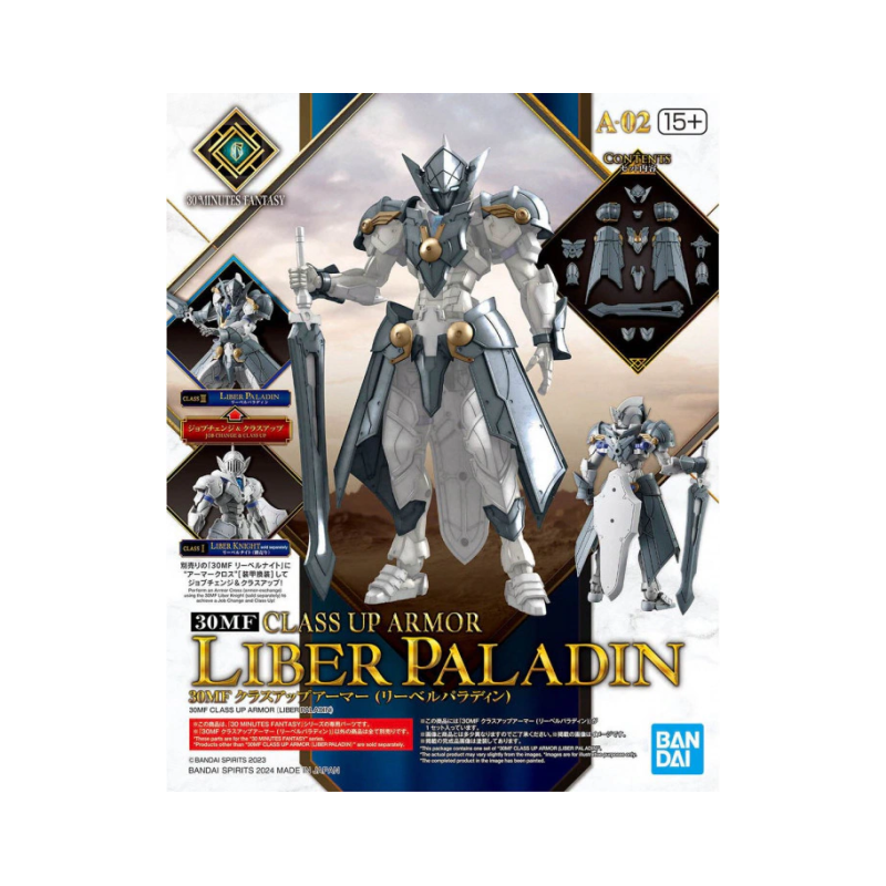 30MF - Class Up Armor (Liber Paladin) - Model Kit