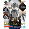 30MF - Class Up Armor (Liber Paladin) - Model Kit