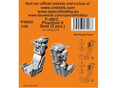 US Navy Aircraft Tow Bar (2 pcs.)  1/72 