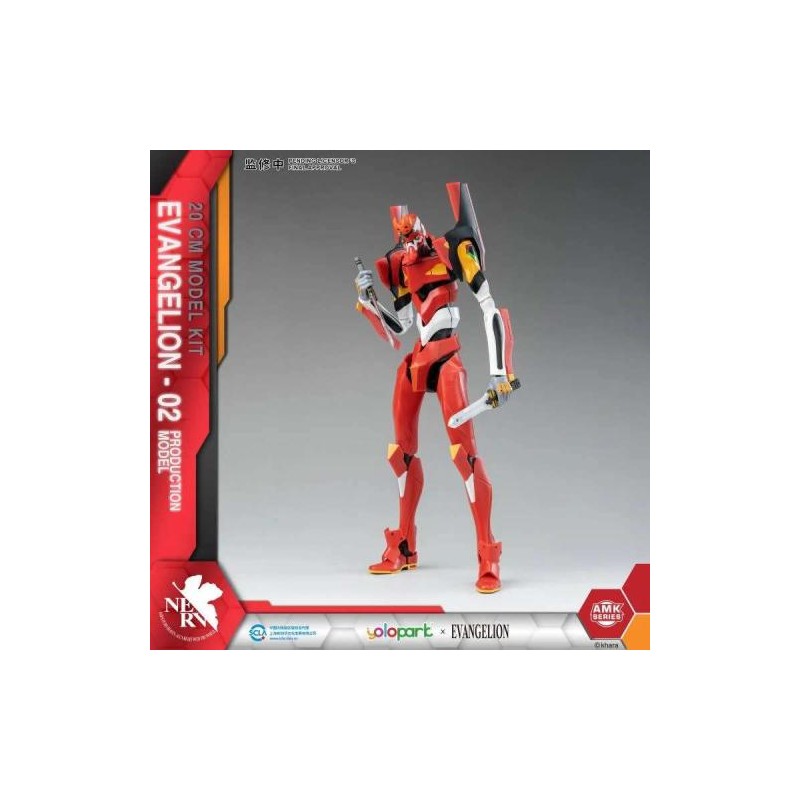 EVANGELION - Eva-02 Amk - Model Kit 20cm