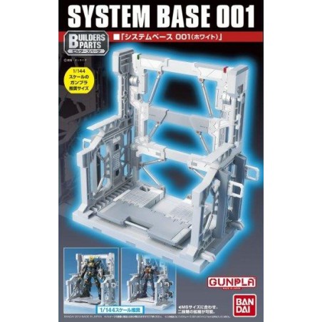 GUNDAM - Builders Parts System Base 001 White  - Model Kit